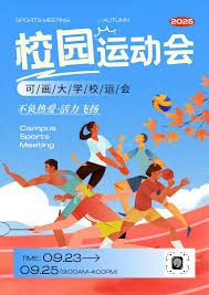 博彩中的大数定律（赌局中的大数法则）